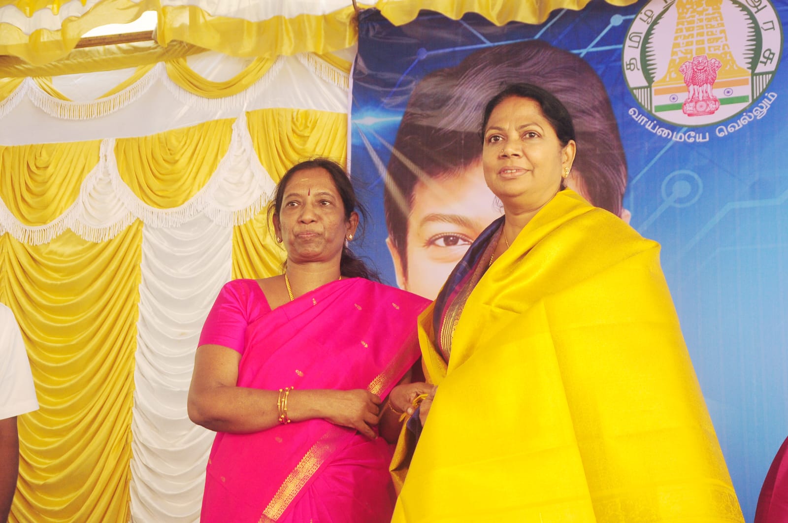 Events
